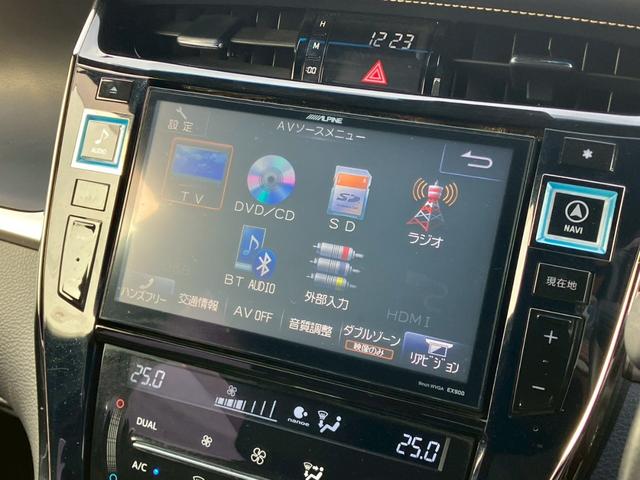ハリアーハイブリッド プレミアム ALPINEナビ パノラマルーフ モデリスタフルエアロ LEDヘッドライト クルーズコントロール パワーバックドア パワーシート シートヒーター バックカメラ フルセグTV Bluetooth DVD(11枚目)