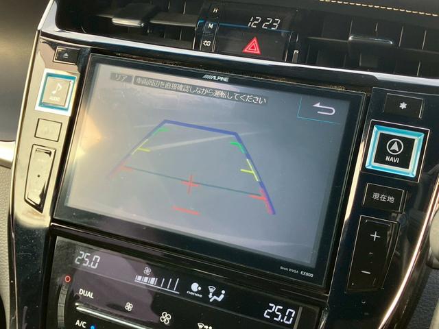 ハリアーハイブリッド プレミアム ALPINEナビ パノラマルーフ モデリスタフルエアロ LEDヘッドライト クルーズコントロール パワーバックドア パワーシート シートヒーター バックカメラ フルセグTV Bluetooth DVD(12枚目)