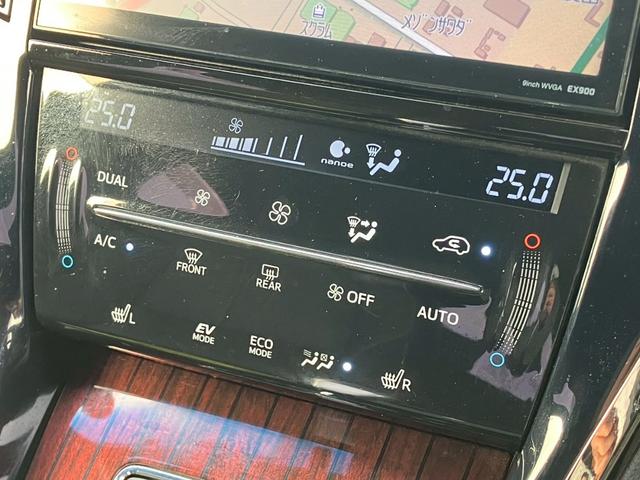 ハリアーハイブリッド プレミアム ALPINEナビ パノラマルーフ モデリスタフルエアロ LEDヘッドライト クルーズコントロール パワーバックドア パワーシート シートヒーター バックカメラ フルセグTV Bluetooth DVD(13枚目)