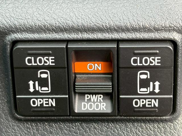 シエンタ ハイブリッドG クエロ モデリスタエアロ 純正9インチナビ 純正12.1インチフリップダウンモニター 純正アルミホイール クルーズコントロール ハーフレザーシート フルセグTV Bluetooth ETC 両側電動スライド(17枚目)