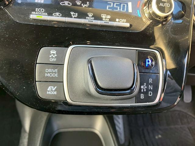 アクア X 純正ナビ アダプティブクルーズコントロール クリアランスソナー 衝突軽減ブレーキ レーンキープアシスト LEDヘッドライト オートライト オートハイビーム バックカメラ Bluetooth USB(14枚目)