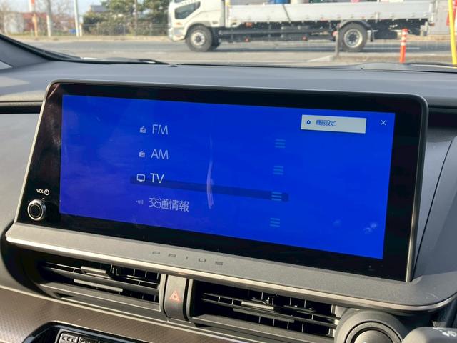 プリウス Ｚ　１２．３インチディスプレイオーディオ　全周囲カメラ　フルセグＴＶ　　デジタルインナーミラー　パワーシート　シートベンチレーション　パワーバックドア　ブラインドスポットモニター　ステアリングヒーター（11枚目）