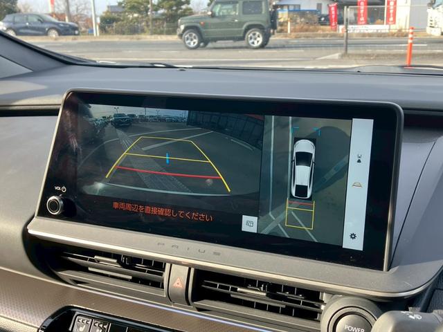 プリウス Ｚ　１２．３インチディスプレイオーディオ　全周囲カメラ　フルセグＴＶ　　デジタルインナーミラー　パワーシート　シートベンチレーション　パワーバックドア　ブラインドスポットモニター　ステアリングヒーター（12枚目）