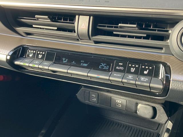 プリウス Ｚ　１２．３インチディスプレイオーディオ　全周囲カメラ　フルセグＴＶ　　デジタルインナーミラー　パワーシート　シートベンチレーション　パワーバックドア　ブラインドスポットモニター　ステアリングヒーター（13枚目）