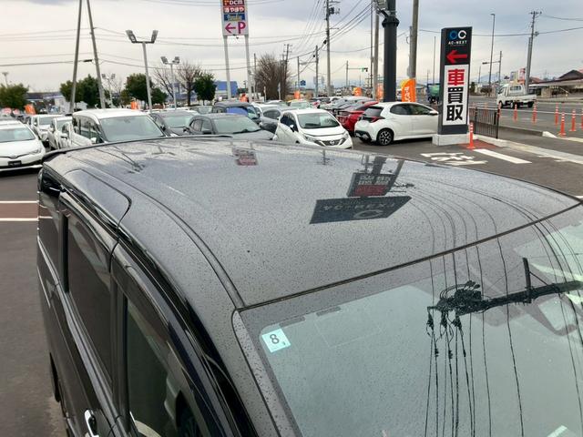 ヴォクシー ハイブリッドＺＳ　煌　ワンオーナー　純正１０インチナビ　純正１２．１インチフリップダウンモニター　モデリスタアルミ　両側電動スライド　シートヒーター　フルセグ　Ｂｌｕｅｔｏｏｔｈ　バックモニター　ＥＴＣ　ドラレコ　クルコン（37枚目）