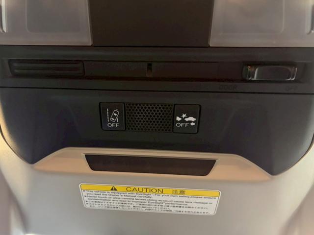 インプレッサスポーツ ２．０ｉ－Ｓアイサイト　アイサイト　純正ナビ　フルセグＴＶ　Ｂｌｕｅｔｏｏｔｈ　バックカメラ　パドルシフト　ブラインドスポットモニター　アダクティブクルーズコントロール　アイドリングストップ　ステアリングリモコン　ＥＴＣ（16枚目）
