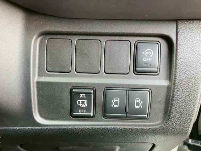 セレナ ハイウェイスターV 純正ナビ プロパイロット 全周囲モニター クリアランスソナー アダプティブクルーズコントロール ステリモ ブラスポ 電動パーキング パーキングアシスト 両側電動スライドドア ドラレコ ETC 純正AW(14枚目)