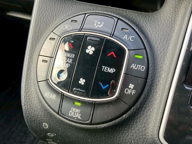 ヴォクシー ＺＳ　煌　ＡＬＰＩＮＥ１０インチナビ　ＡＬＰＩＮＥ１０．１インチ後部座席モニター　寒冷地仕様　両側電動スライドドア　バックカメラ　ステリモ　アイドリングストップ　横滑り防止装置　フルセグＴＶ　Ｂｌｕｅｔｏｏｔｈ（13枚目）