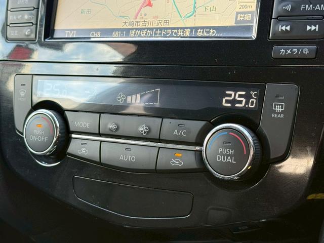 �y�f���A���I�[�g�G�A�R���z�^�]�ȂƏ���Ȃ̃G�A�R�����x��ʁX�ŕς�����̂ŏ���Ȃɏ����ւ̔z�����ł��ĕ֗��ł��ˁ�