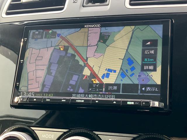 フォレスター Ｓ－リミテッド　７インチナビ　シートヒーター　バックモニター　ハーフレザーシート　フルセグＴＶ　Ｂｌｕｅｔｈｏｏｔｈ　アダプティブクルーズコントロール　パドルシフト　純正１８インチＡＷ　ＥＴＣ（10枚目）