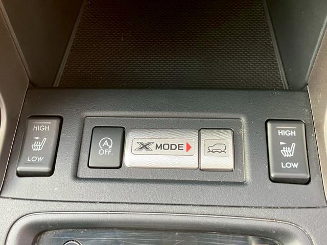 フォレスター Ｓ－リミテッド　７インチナビ　シートヒーター　バックモニター　ハーフレザーシート　フルセグＴＶ　Ｂｌｕｅｔｈｏｏｔｈ　アダプティブクルーズコントロール　パドルシフト　純正１８インチＡＷ　ＥＴＣ（14枚目）