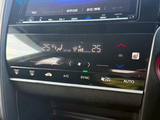 �y�I�[�g�G�A�R���z�I�[�g�G�A�R���͉��x��ݒ肷��Ύ����ŉ��K�ȏ�Ԃ��L�[�v���Ă����̂ŉ^�]���̉��x���삪������S�ʂł����S�ł��ˁB