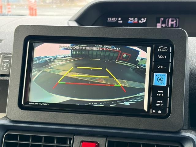 �y�o�b�N���j�^�[�z�������Ԏ���A��Ԃ̃o�b�N���ɑ劈��I�^�]�X�L���Ɋւ�炸�A����K�{�ƂȂ��������̂ЂƂł��I