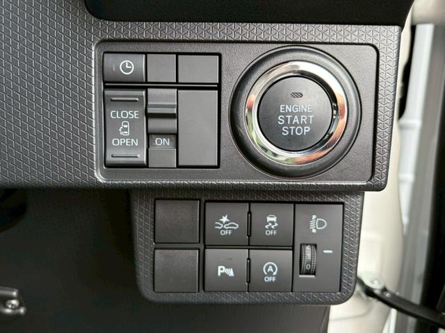 ���Б��d���X���C�h�h�A�^�Փˌy���u���[�L�^������h�~���u�^�R�[�i�[�Z���T�[�^�A�C�h�����O�X�g�b�v