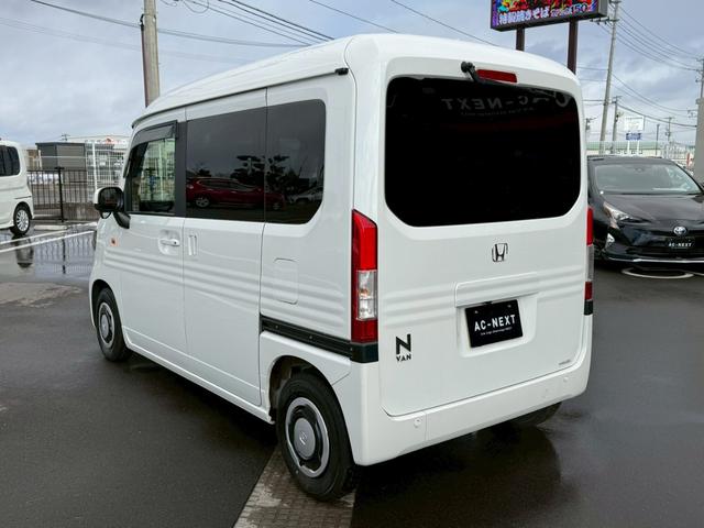 �Ō�܂ł����������肪�Ƃ��������܂����B�u�����Ă悩�����v�u����Ċy�����v�Ǝv������̂��񋟂����񑩂��܂��I���⍇�����܂����Ă���܂��B