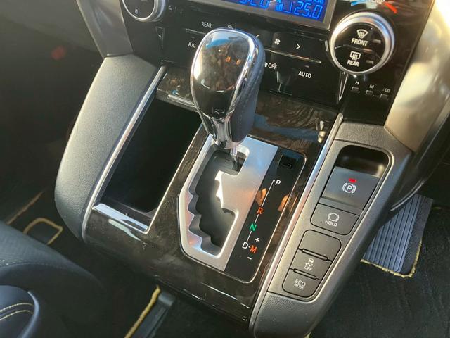 ヴェルファイア ２．５Ｚ　Ａエディション　ゴールデンアイズ　純正９インチナビ　フルセグＴＶ　Ｂｌｕｅｔｏｏｔｈ　１２．１インチ後部座席モニター　クリアランスソナー　クルコン　コーナーセンサー　　ＥＴＣ　　パワーバックドア　両側電動スライドドア　オットマン（13枚目）