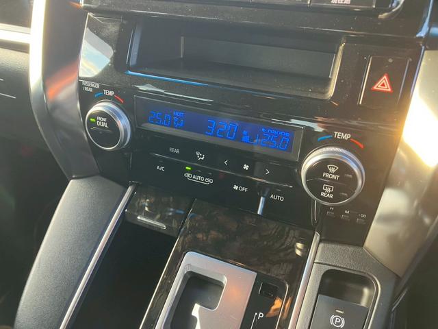 ヴェルファイア ２．５Ｚ　Ａエディション　ゴールデンアイズ　純正９インチナビ　フルセグＴＶ　Ｂｌｕｅｔｏｏｔｈ　１２．１インチ後部座席モニター　クリアランスソナー　クルコン　コーナーセンサー　　ＥＴＣ　　パワーバックドア　両側電動スライドドア　オットマン（14枚目）