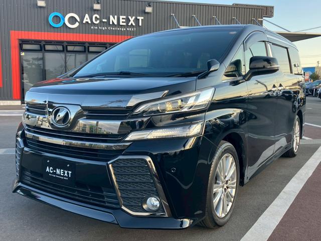 ヴェルファイア ２．５Ｚ　Ａエディション　ゴールデンアイズ　純正９インチナビ　フルセグＴＶ　Ｂｌｕｅｔｏｏｔｈ　１２．１インチ後部座席モニター　クリアランスソナー　クルコン　コーナーセンサー　　ＥＴＣ　　パワーバックドア　両側電動スライドドア　オットマン（35枚目）