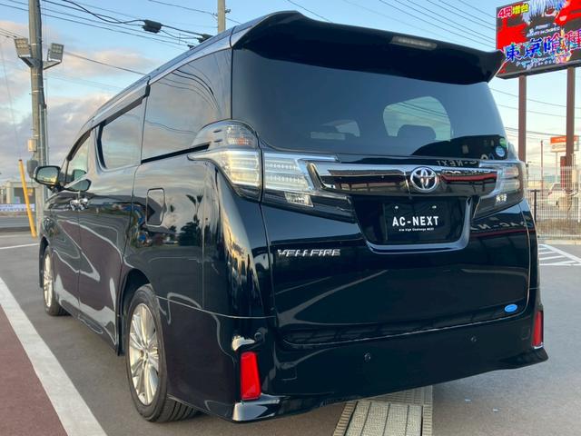 ヴェルファイア ２．５Ｚ　Ａエディション　ゴールデンアイズ　純正９インチナビ　フルセグＴＶ　Ｂｌｕｅｔｏｏｔｈ　１２．１インチ後部座席モニター　クリアランスソナー　クルコン　コーナーセンサー　　ＥＴＣ　　パワーバックドア　両側電動スライドドア　オットマン（38枚目）