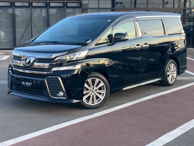 ヴェルファイア ２．５Ｚ　Ａエディション　ゴールデンアイズ　純正９インチナビ　フルセグＴＶ　Ｂｌｕｅｔｏｏｔｈ　１２．１インチ後部座席モニター　クリアランスソナー　クルコン　コーナーセンサー　　ＥＴＣ　　パワーバックドア　両側電動スライドドア　オットマン（39枚目）