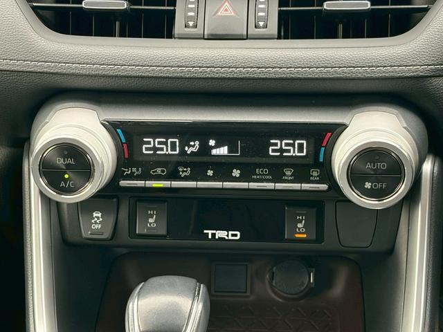 ＲＡＶ４ Ｇ　Ｚパッケージ　ＴＲＤエアロ　純正９インチナビ　フルセグＴＶ　Ｂｌｕｅｔｏｏｔｈ　ＤＶＤ　ＥＴＣ　デジタルインナーミラー　ブラインドスポットモニター　純正１９インチアルミホイール　バックカメラ　ＬＥＤヘッドライト（13枚目）