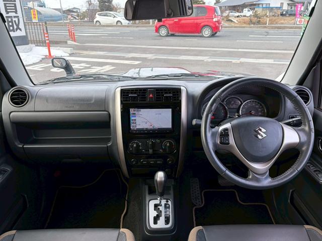 �y�����H�ꊮ���z�����S���Ă���蒸�����ߊ��𐮂��Ă���܂��B���Ԃ̒�������e�i���X�̑��A�Ԍ���^�C�������Ȃǂ����C�����������I