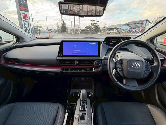 プリウス Ｚ　クリアランスソナー　純正ナビ　全周囲カメラ　アダプティブクルーズコントロール　デジタルインナーミラー　ブラインドスポットモニター　パワーバックドア　シートヒーター　シートベンチレーション　ＥＴＣ２．０（2枚目）