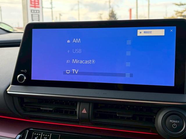 プリウス Ｚ　クリアランスソナー　純正ナビ　全周囲カメラ　アダプティブクルーズコントロール　デジタルインナーミラー　ブラインドスポットモニター　パワーバックドア　シートヒーター　シートベンチレーション　ＥＴＣ２．０（11枚目）