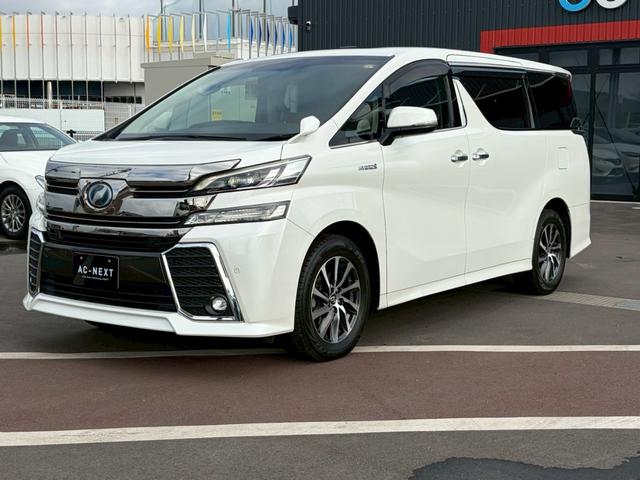 ヴェルファイアハイブリッド ＺＲ　純正１０インチナビ　サンルーフ　両側電動スライドドア　パワーバックドア　バックモニター　リアオートエアコン　アダプティブクルーズコントロール　Ｂｌｕｅｔｈｏｏｔｈ　ＤＶＤ　ＥＴＣ　クリアランスソナー（33枚目）