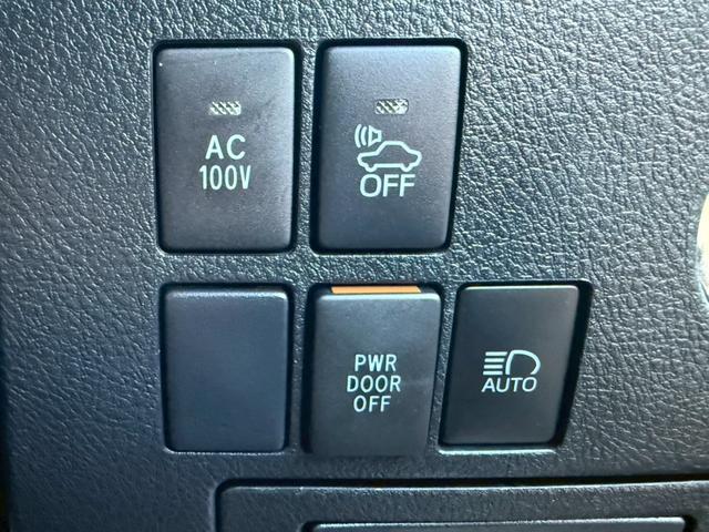 アルファードハイブリッド Ｘ　モデリスタフルエアロ　Ｃａｒｒｏｚｚｅｒｉａ１０インチナビ　Ｃａｒｒｏｚｚｅｒｉａ１２．３型フリップダウンモニター　デジタルインナーミラー　寒冷地仕様　ＢＳＭ　両側電動スライドドア　ドラレコ　ＥＴＣ（16枚目）