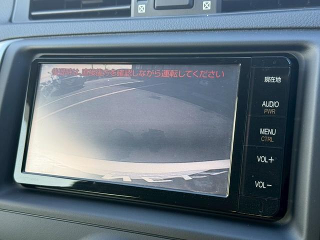 マークＸ ２５０Ｇ　Ｆｏｕｒ　イエローレーベル　４ＷＤ　純正ナビ　バックカメラ　クルーズコントロール　ＬＥＤヘッドライト　フォグランプ　オートライト　ＭＴモード　ステアリングスイッチ　フルセグ　Ｂｌｕｅｔｏｏｔｈ　パワーシート　スマートキー　ＥＴＣ（12枚目）