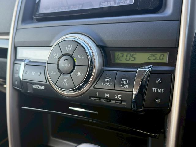 マークＸ ２５０Ｇ　Ｆｏｕｒ　イエローレーベル　４ＷＤ　純正ナビ　バックカメラ　クルーズコントロール　ＬＥＤヘッドライト　フォグランプ　オートライト　ＭＴモード　ステアリングスイッチ　フルセグ　Ｂｌｕｅｔｏｏｔｈ　パワーシート　スマートキー　ＥＴＣ（14枚目）