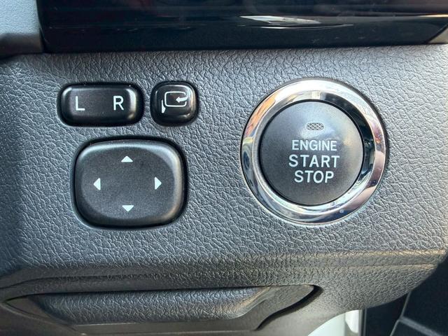 マークＸ ２５０Ｇ　Ｆｏｕｒ　イエローレーベル　４ＷＤ　純正ナビ　バックカメラ　クルーズコントロール　ＬＥＤヘッドライト　フォグランプ　オートライト　ＭＴモード　ステアリングスイッチ　フルセグ　Ｂｌｕｅｔｏｏｔｈ　パワーシート　スマートキー　ＥＴＣ（15枚目）