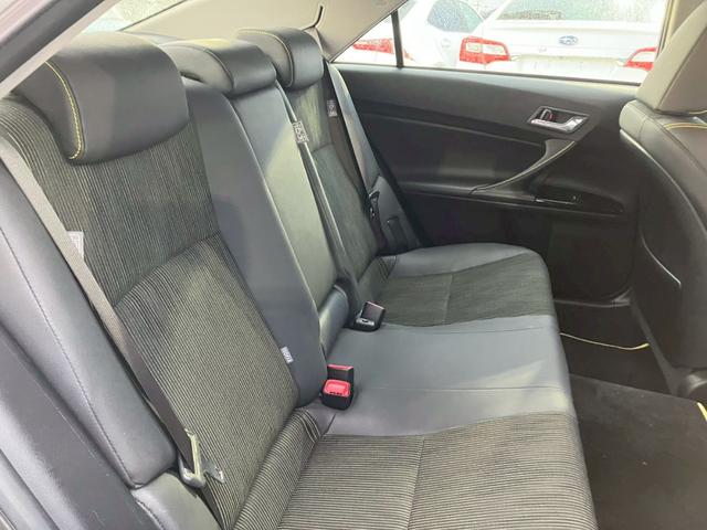 マークＸ ２５０Ｇ　Ｆｏｕｒ　イエローレーベル　４ＷＤ　純正ナビ　バックカメラ　クルーズコントロール　ＬＥＤヘッドライト　フォグランプ　オートライト　ＭＴモード　ステアリングスイッチ　フルセグ　Ｂｌｕｅｔｏｏｔｈ　パワーシート　スマートキー　ＥＴＣ（24枚目）