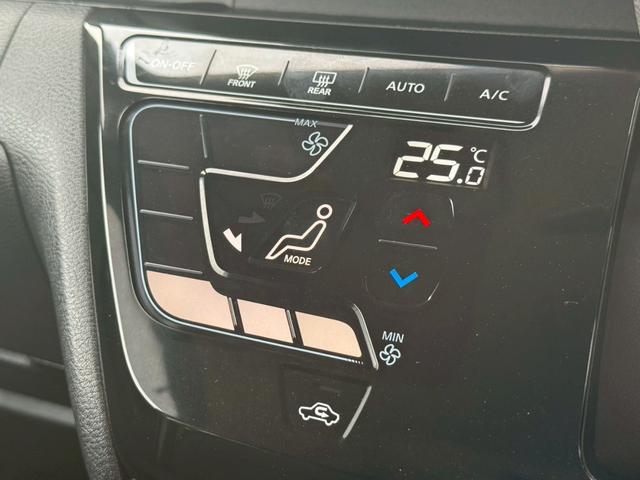 �y�I�[�g�G�A�R���z�I�[�g�G�A�R���͉��x��ݒ肷��Ύ����ŉ��K�ȏ�Ԃ��L�[�v���Ă����̂ŉ^�]���̉��x���삪������S�ʂł����S�ł��ˁB