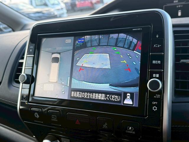 �y�S���̓��j�^�[�z��p�̃J�����ɂ��A�ォ�猩���낵���悤�Ȏ��_�łR�U�O�x�N���}�̎��͂��m�F���邱�Ƃ��ł��܂������p�������m�F���₷���A�����ꏊ�ł̐؂�Ԃ��⒓�Ԃ��X���[�Y�ɍs���܂��B