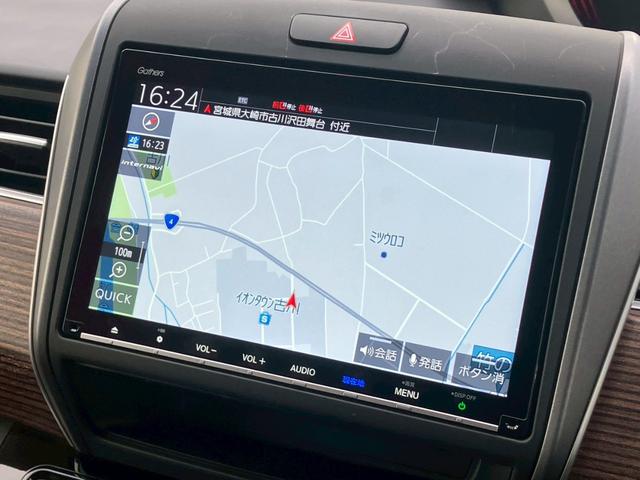 �����X�C���`�i�r�^�a�����������������^�t���Z�O�s�u�^�b�c�^�c�u�c�^�t�r�a�^�o�b�N���j�^�[�^