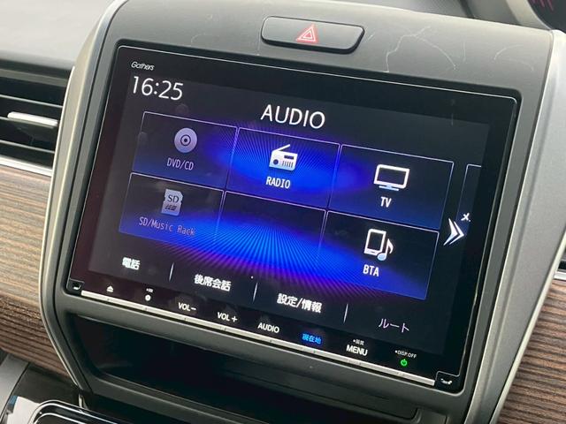 �����X�C���`�i�r�^�a�����������������^�t���Z�O�s�u�^�b�c�^�c�u�c�^�t�r�a�^�o�b�N���j�^�[�^