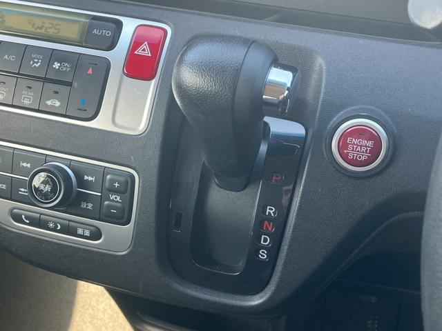 N-ONE ツアラー・Lパッケージ 純正DPオーディオ バックカメラ クルーズコントロール パドルシフト LEDヘッドライト スマートキー Bluetooth HDMI 純正AW(15枚目)