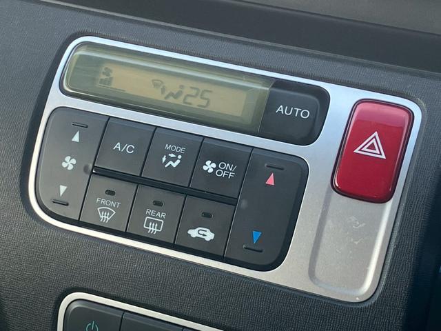 N-ONE ツアラー・Lパッケージ 純正DPオーディオ バックカメラ クルーズコントロール パドルシフト LEDヘッドライト スマートキー Bluetooth HDMI 純正AW(16枚目)