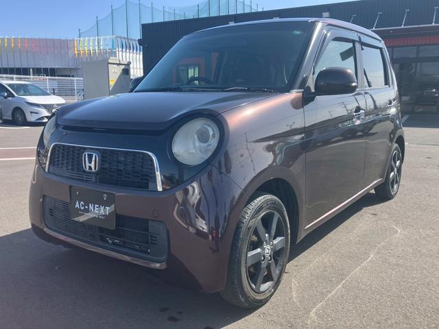 N-ONE ツアラー・Lパッケージ 純正DPオーディオ バックカメラ クルーズコントロール パドルシフト LEDヘッドライト スマートキー Bluetooth HDMI 純正AW(32枚目)