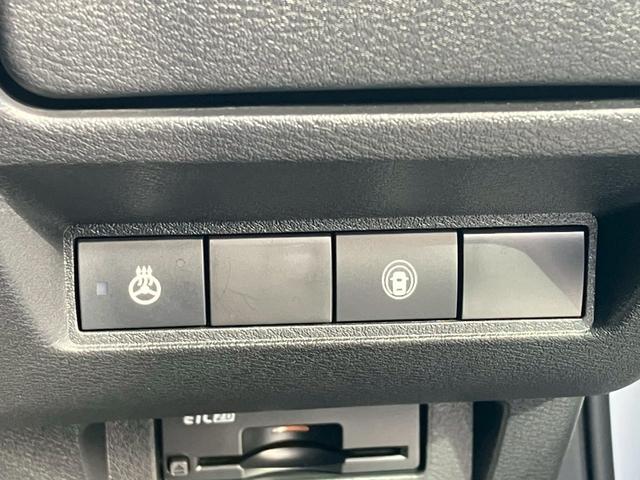 �X�e�A�����O�q�[�^�[