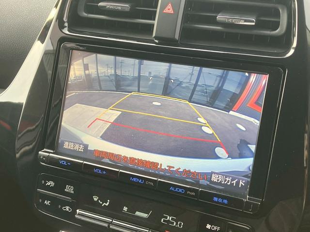 �y�o�b�N���j�^�[�z�������Ԏ���A��Ԃ̃o�b�N���ɑ劈��I�^�]�X�L���Ɋւ�炸�A����K�{�ƂȂ��������̂ЂƂł��I