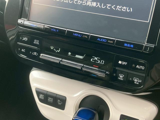 �y�I�[�g�G�A�R���z�I�[�g�G�A�R���͉��x��ݒ肷��Ύ����ŉ��K�ȏ�Ԃ��L�[�v���Ă����̂ŉ^�]���̉��x���삪������S�ʂł����S�ł��ˁB