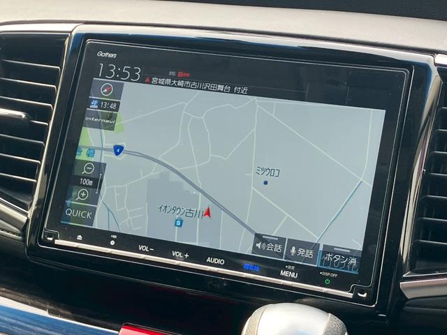 �����X�C���`�i�r�^�o�b�N�J�����^�t���Z�O�s�u�^�c�u�c�Đ��^�a�����������������^�t�r�a