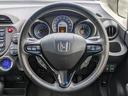 HONDA FIT SHUTTLE HYBRID