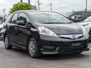 HONDA FIT SHUTTLE HYBRID