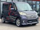 働いているスタッフは、中古車販売に携わってきたスタッフばかりなので車の知識やアドバイスはお任せください。「買ってよかった」「乗って楽しい」と思える一台のご提供をお約束します!