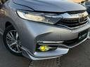 ハイブリッドＸ　ホンダセンシング　純正７インチナビ　フルセグ　バックカメラ　Ｂｌｕｅｔｏｏｔｈ　純正エアロ　衝突軽減ブレーキ　レーンキープアシスト　クルーズコントロール　ＥＴＣ　ハーフレザーシート　シートヒーター　パドルシフト（31枚目）