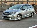 ハイブリッドＸ　ホンダセンシング　純正７インチナビ　フルセグ　バックカメラ　Ｂｌｕｅｔｏｏｔｈ　純正エアロ　衝突軽減ブレーキ　レーンキープアシスト　クルーズコントロール　ＥＴＣ　ハーフレザーシート　シートヒーター　パドルシフト（34枚目）